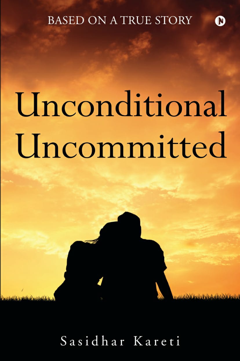 Unconditional Uncommitted